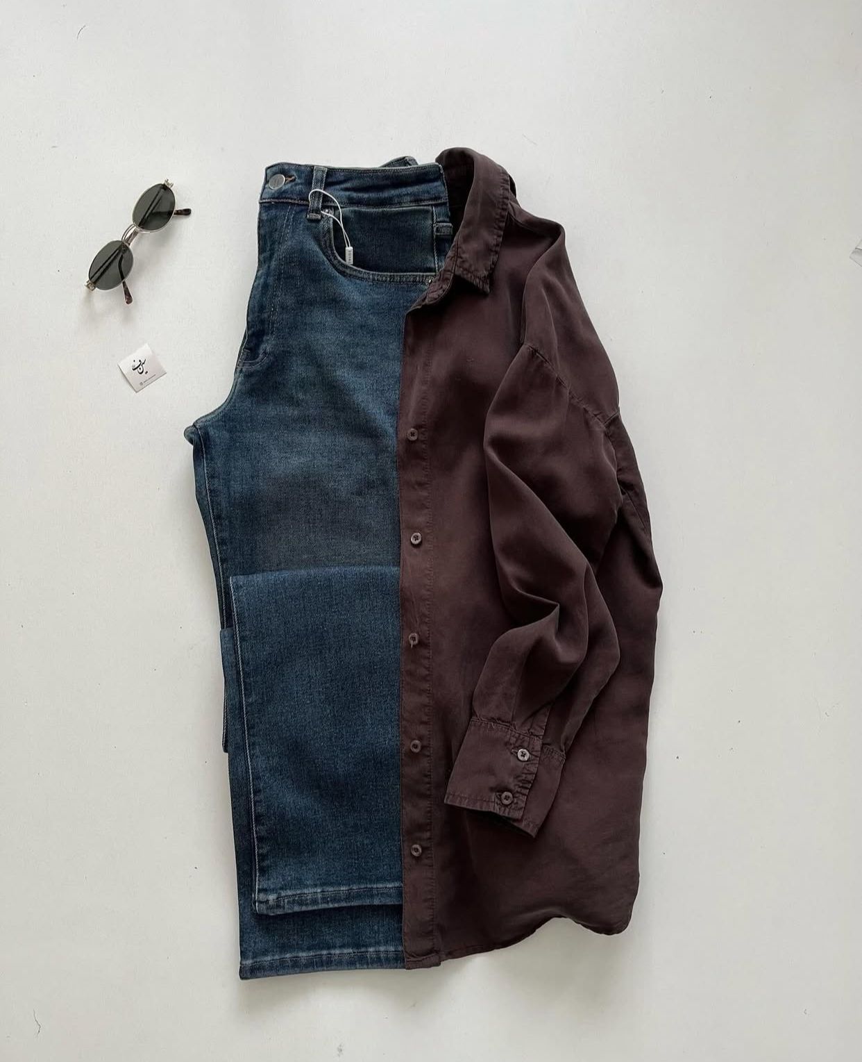 BUTTON DOWN SHIRT AND JEANS