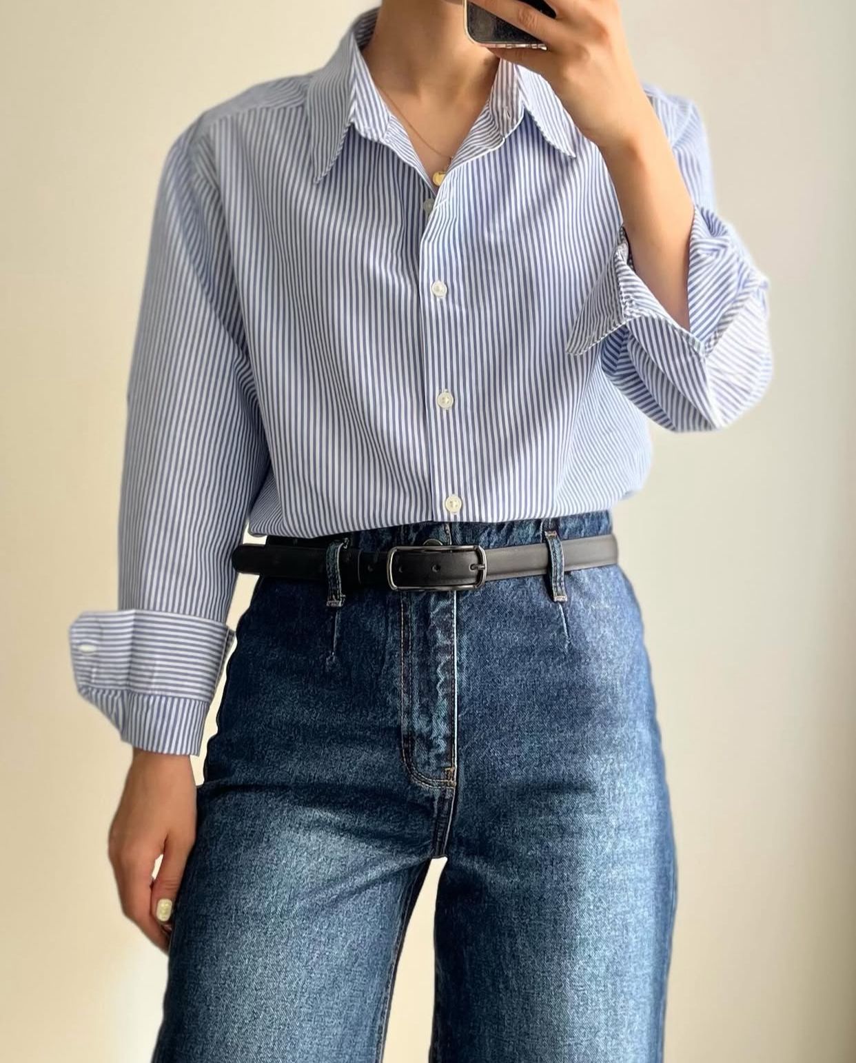 Striped Button Down Shirt With Wide Leg Jeans