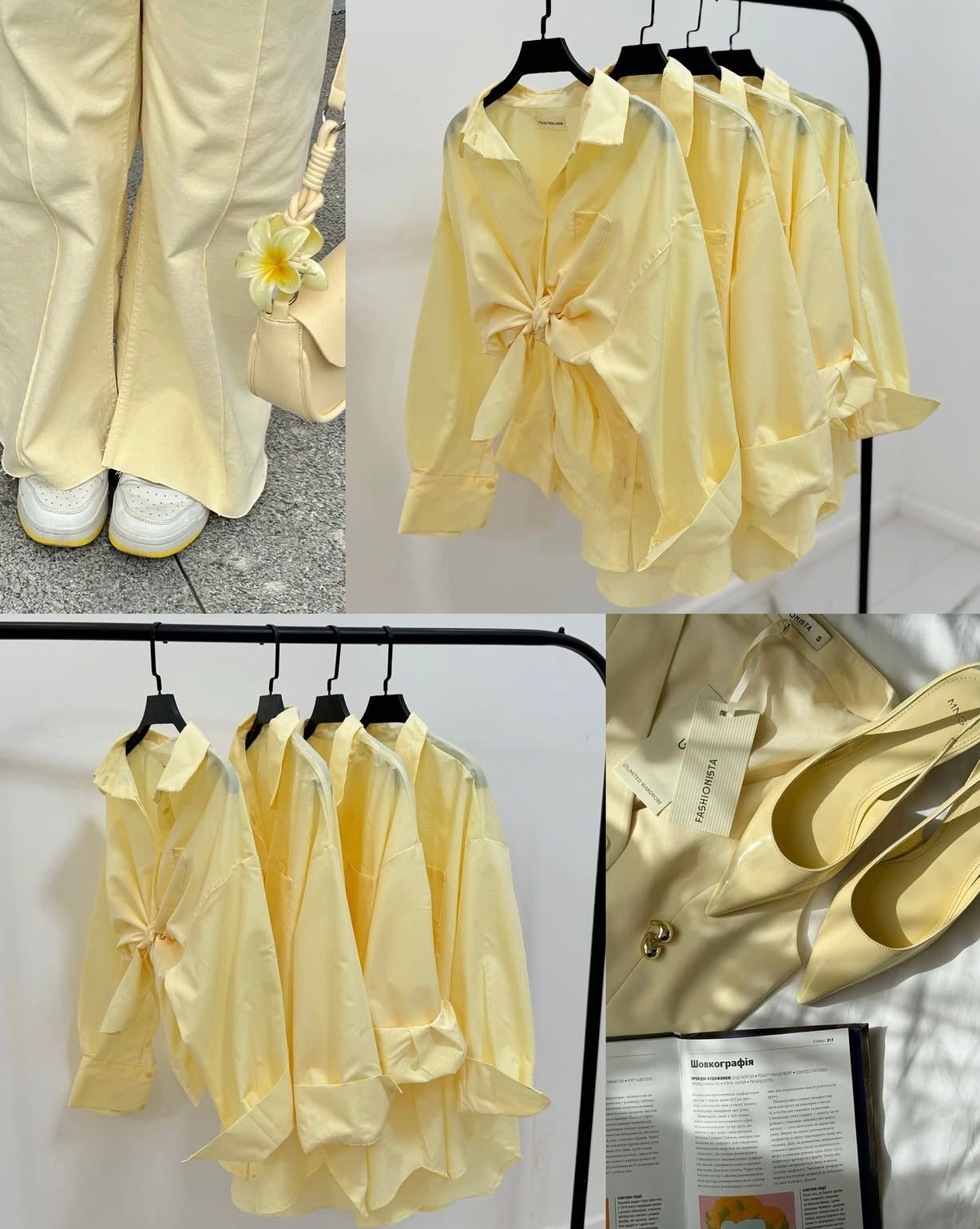 LEMON BUTTON DOWN SHIRT